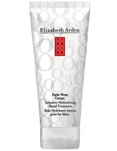 Elizabeth Arden Eight Hour Cream - drėkinamasis rankų kremas