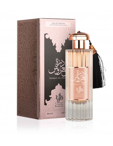 Al Wataniah Durrat Al Aroos - EDP