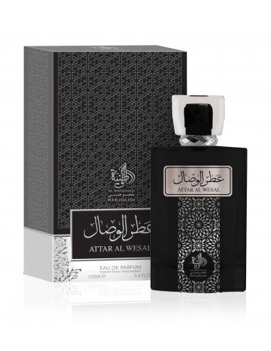 Al Wataniah Attar Al Wesal - EDP