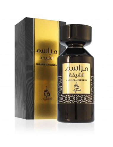 Atyaab Marasim Al Shaikha - EDP