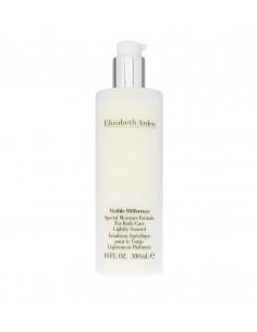 Elizabeth Arden Visible Difference - hidratační kūno...